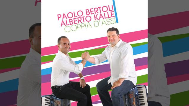 Romantico смотреть онлайн