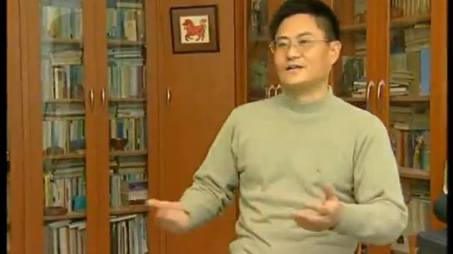 Китай часть 010 смотреть онлайн