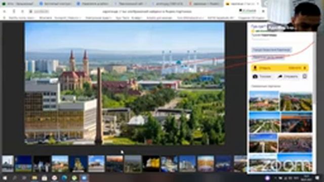 Урок создание web сайтов смотреть онлайн