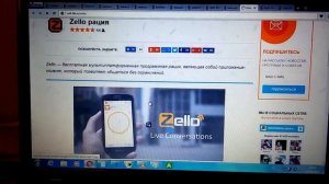 Baccara Руководство. Зарабатываем деньги на Баккаре по стратегии . Baccarat .