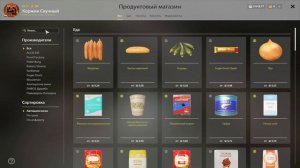 Прокачка ДОБЫЧИ НАЖИВКИ до 100% ● Русская Рыбалка 4 | РР4