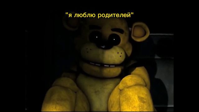 я люблю... смотреть онлайн