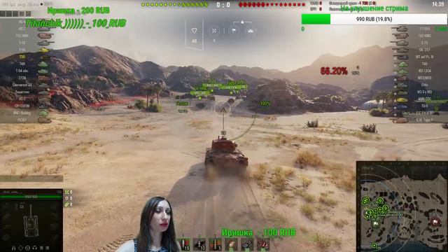 НЕТ БК - ДАВАЙ ПОКА! смотреть онлайн