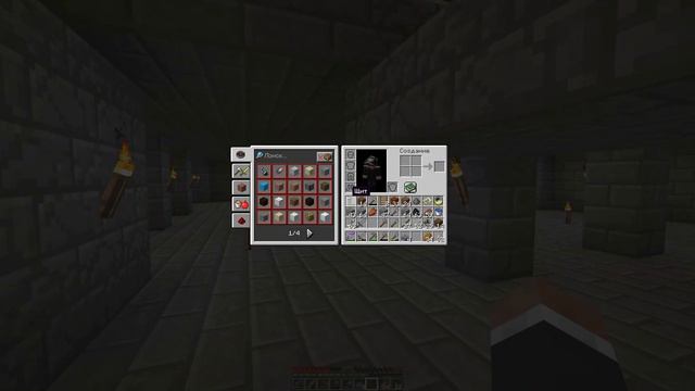 Minecraft №74: Доделываю улучшение. смотреть онлайн