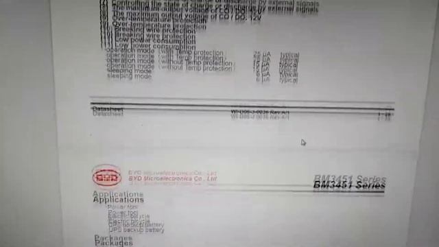 BMS LiFePo4 100А отличие плат