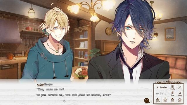 Re: Birthday Song - Koi o Utau Shinigami ✔ {СЕРИЯ 9} НАПАРНИК смотреть онлайн