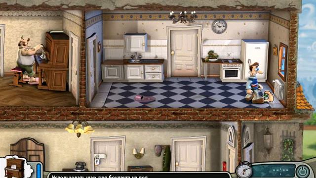 как достать соседа 5 серии футбольные баталии смотреть онлайн