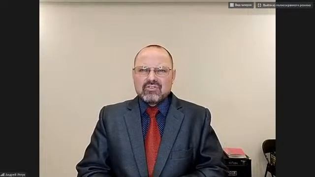 Вот что глина в руке горшечника, то вы в Моей руке (Служение Центральной Азии) - 10.12.2020 смотреть онлайн