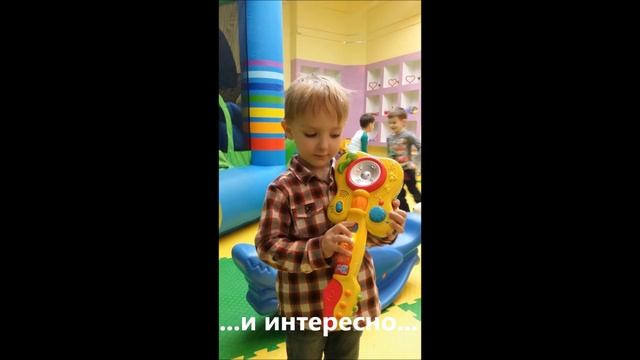 Детская игровая комната Карамелька смотреть онлайн