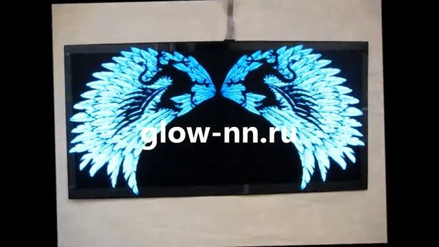 Крылья дракона 3 смотреть онлайн