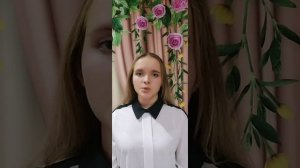 Анна Гайдамак «Печали Вечного Огня»