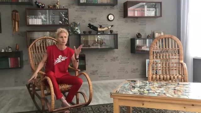 Если Вы влюбились в Стрельца..! смотреть онлайн