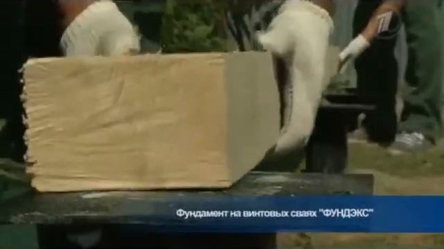 винтовые сваи чехов смотреть онлайн