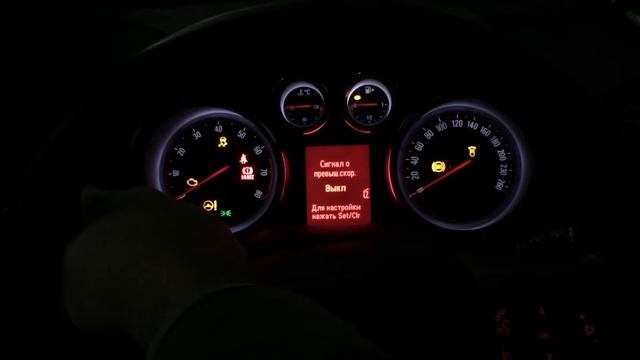 Astra j 2012г.в. Не заводится смотреть онлайн