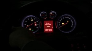 Astra j 2012г.в. Не заводится