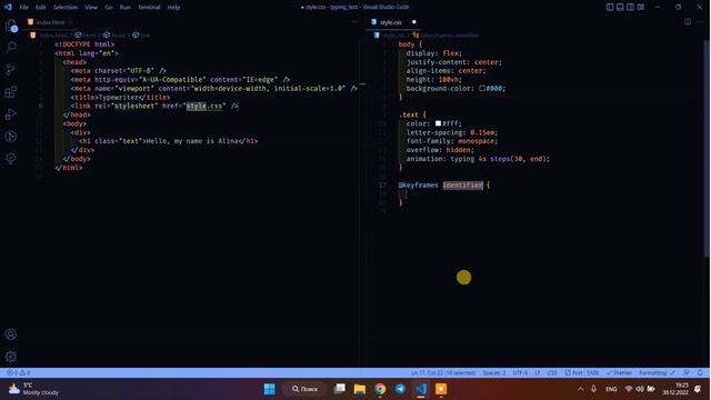 Эффект печатающегося текста на CSS3 | Text Typing Animation | html css смотреть онлайн
