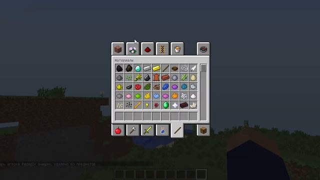 Баги в minecraft №2 (Летающий песок,x-ray,задница мира ) смотреть онлайн