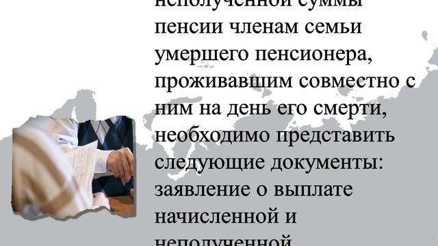 Мастерство и Индивидуальность