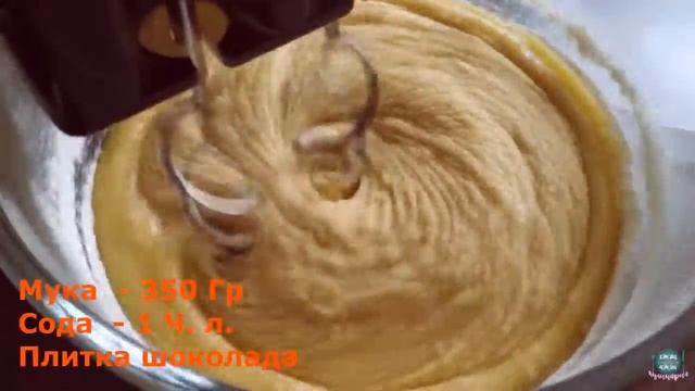 Печенье С Шоколадной Крошкой. смотреть онлайн