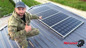 Мини электростанция для дома и мастерской финал проекта!