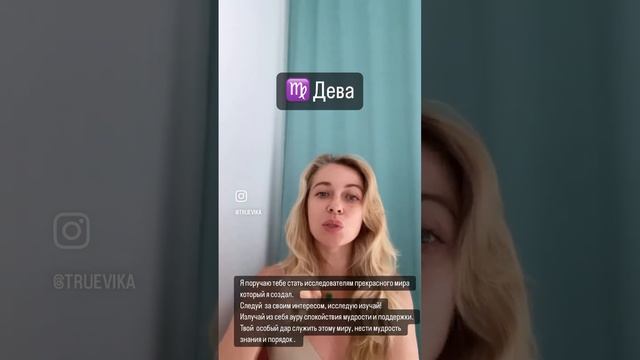 Запись на консультацию по телефону в Вотсапе 89060423899 смотреть онлайн