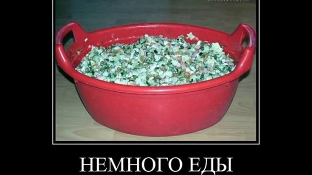 С НОВЫМ ГОДОМ ВЕСЁЛЫЕ КАРТИНКИ смотреть онлайн