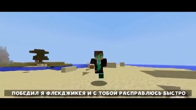 Russian rap battle maynkraft №1: ivangay is frost смотреть онлайн