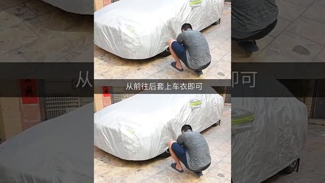 Чехол-тент Oxford You Qiang QNG00204 для Hyundai Sonata (8G) DN8 2020- смотреть онлайн