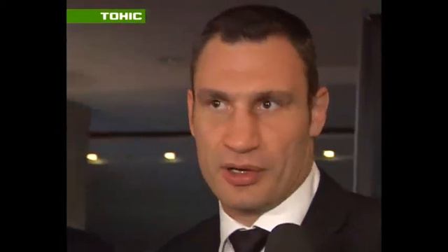 ВИТАЛИЙ И ВЛАДИМИР КЛИЧКО смотреть онлайн