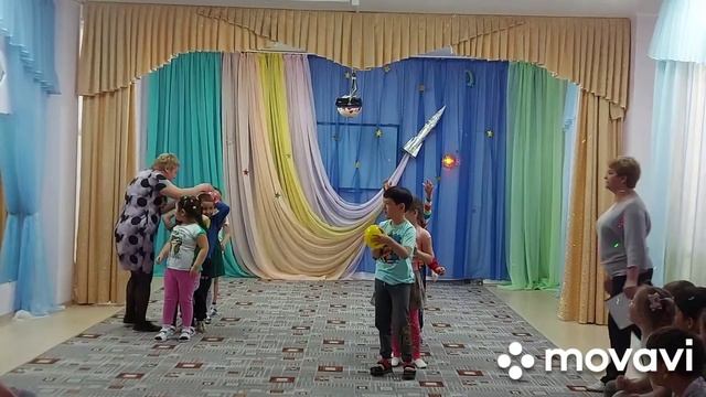 "День космонавтики" 12.04.2021. смотреть онлайн