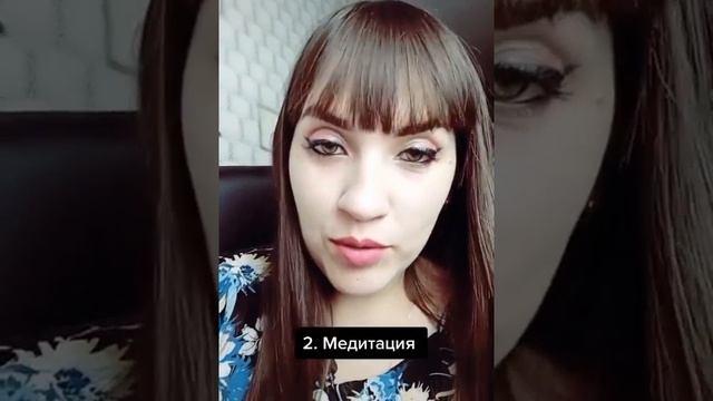 Как начать свой день правильно? смотреть онлайн