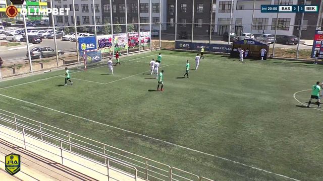 ЛЕТНЕЕ ПЕРВЕНСТВО АFL 1-2023 (Формат 6*6) III Лига. MFC BASTAU 4:3 Бектау смотреть онлайн