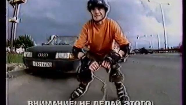 Snickers - Snickers Dark(Russia, 2000)