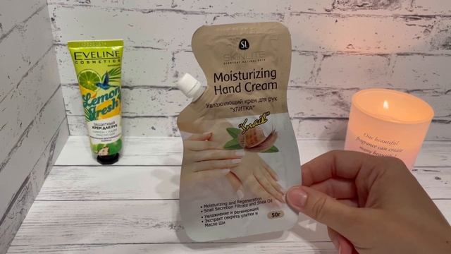 Пустые баночки июля 2022 смотреть онлайн