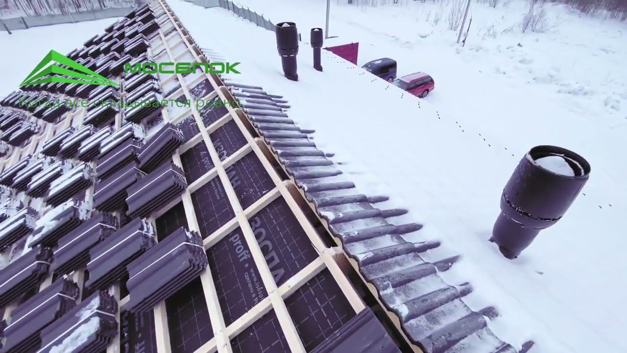 Цементно-песчаная черепица BRAAS смотреть онлайн