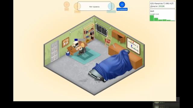 Прохождение Game Dev Tycoon 2 смотреть онлайн