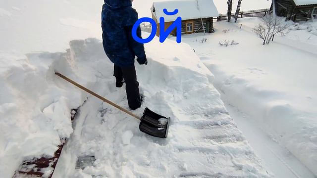 Клип 2022 Снег башка попадет смотреть онлайн