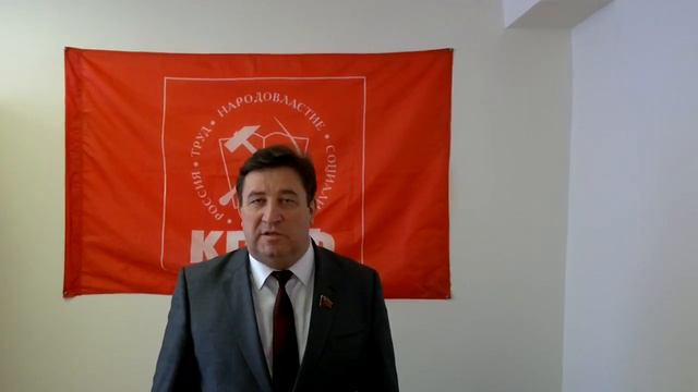 Поздравление депутата Виктора Гончарова с 1 мая (2013 г.) смотреть онлайн