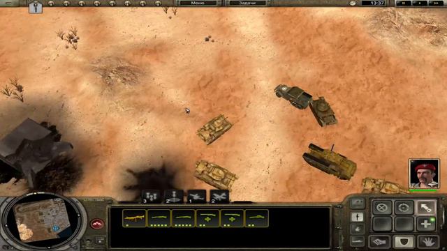 Утренний Codename panzers phase two . смотреть онлайн