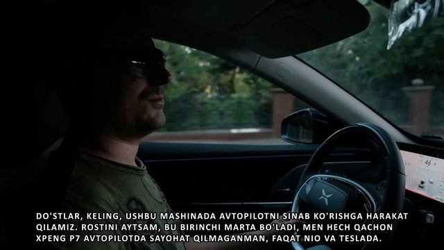 Полный обзор на XPENG P7