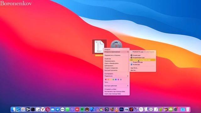 ПОЧЕМУ НЕЛЬЗЯ ИСПОЛЬЗОВАТЬ CLOVER / OPENCORE CONFIGURATOR ПРИ НАСТРОЙКЕ ЗАГРУЗЧИКА ?! HACKINTOSH смотреть онлайн