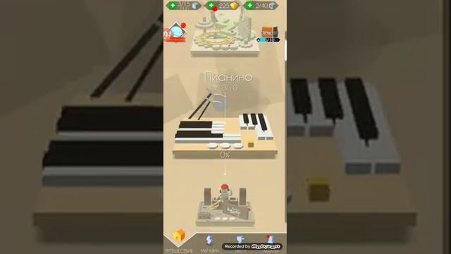 линия танца игра ( музыкальная ) смотреть онлайн