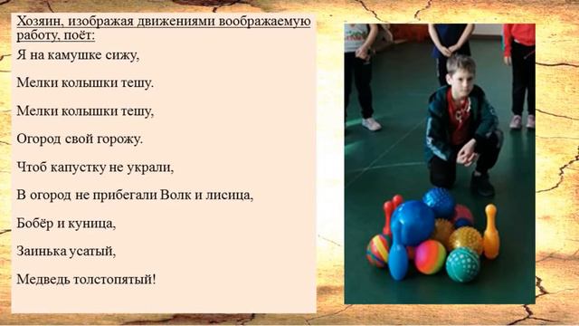 Игры народов Омского Прииртышья Куцепо В смотреть онлайн