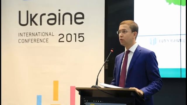 LPG Ukraine 2015. Sergey Koretskiy speech смотреть онлайн