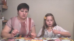 КАНЗАШИ