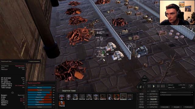 Завод робопауков // Kenshi #19 смотреть онлайн