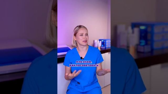 Сколько стоит хорошая ринопластика? смотреть онлайн