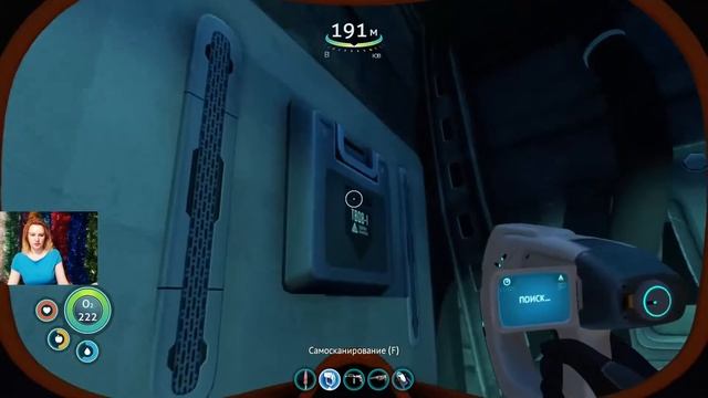 Subnautica - строю подводную лодку "Циклоп"- часть 11 смотреть онлайн