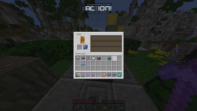 Играю с братом на сервере айпи котрого вы не знаете! смотреть онлайн