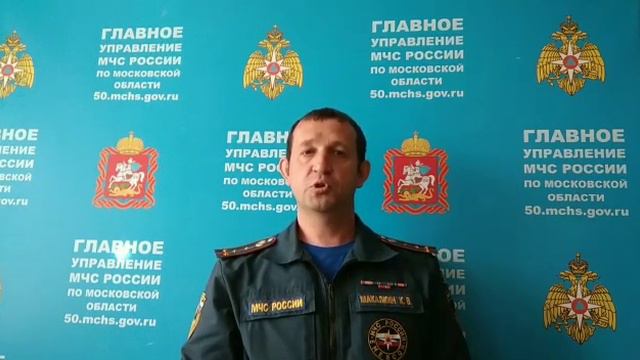 Правила поведения в пожароопасный период времени. смотреть онлайн